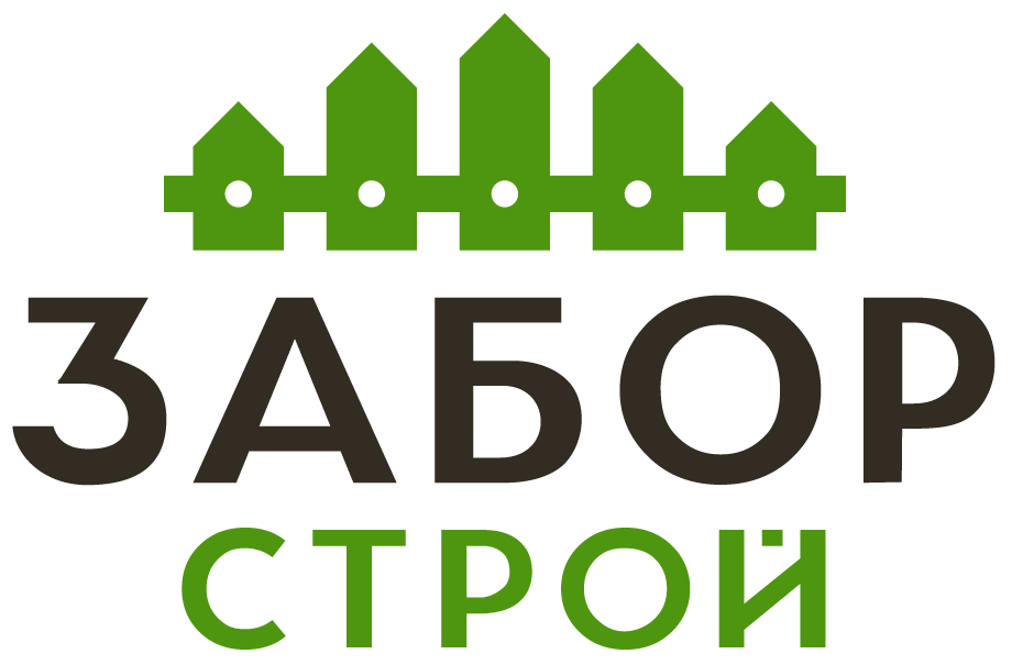 Заборы в Кубинке